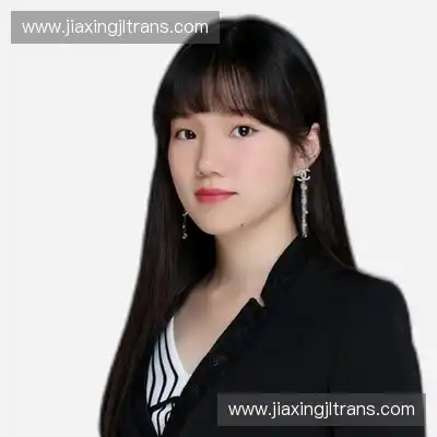 龙英